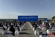 从“建体系夯基础”到“降本增效”,内江营商环境“迭代”升级