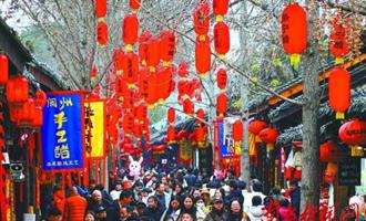 8天，49.32亿元！南充春节文旅市场“热辣滚烫”