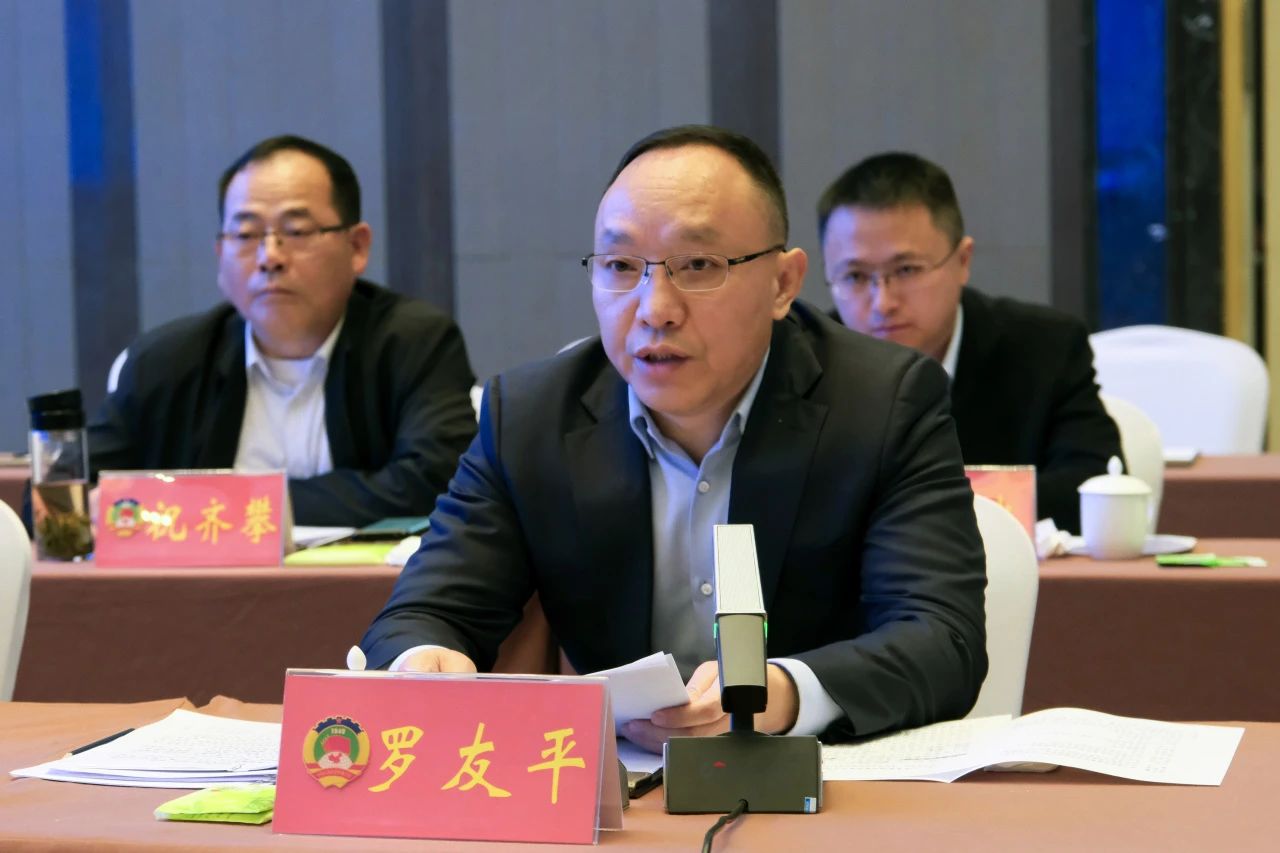 微信图片_20240426110102