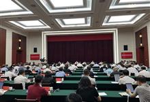 成都经营主体总量达394万户，居副省级城市第2位