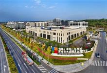 奋力奔跑 向新而行 绵阳2024上半年持续跑出高质量发展加速度